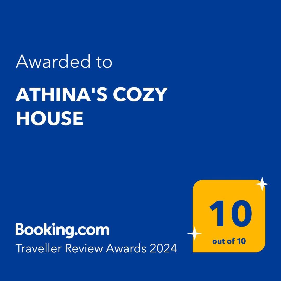 SfakianalionAthina'S Cozy Houseアパートメント エクステリア 写真